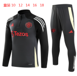Young 24-25  Manchester United (Dark Gray) Sweater tracksuit set