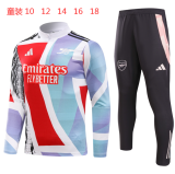 Young 24-25 Arsenal (Red and Blue) Sweater tracksuit set