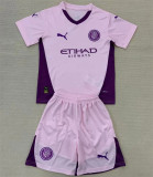 24-25 Girona Third Away Set.Jersey & Short High Quality