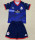 Kids kit 24-25 Deportivo la coruna Third Away Thailand Quality