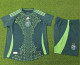 Player Version Kids kit 2024 Algeria Away Thailand Quality