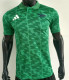 25-26 Arsenal (Special Edition) Player Version Thailand Quality