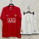 07-08 Manchester United home Set.Jersey & Short High Quality