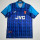 94-95 Arsenal Away Retro Jersey Thailand Quality