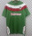 11-12 Athletic Bilbao Away Retro Jersey Thailand Quality