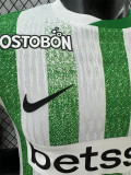 25-26 Atlético Nacional home Player Version Thailand Quality
