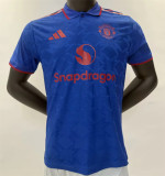 25-26 Manchester United (Training clothes) Player Version Thailand Quality