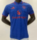 25-26 Manchester United (Training clothes) Player Version Thailand Quality