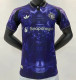 25-26 Manchester United (Training clothes) Player Version Thailand Quality