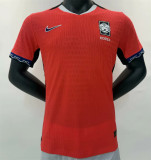 2025 Korea home Player Version Thailand Quality