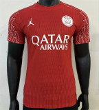 25-26 Paris Saint-Germain (Special Edition) Player Version Thailand Quality