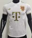 25-26 Bayern München (125th anniversary) Player Version Thailand Quality