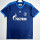 10-11 Schalke 04 Away Retro Jersey Thailand Quality