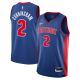 23 活塞 Detroit Pistons City Edition:CUNNINGHAM  2#