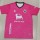 24-25 Santander Fourth Away Fans Version Thailand Quality