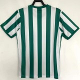 76-77 Real Betis home Retro Jersey Thailand Quality