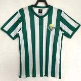 76-77 Real Betis home Retro Jersey Thailand Quality