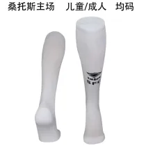 24-25 Santos FC home Soccer Socks