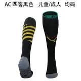 24-25 AC Milan Fourth Away Soccer Socks