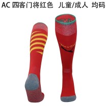 24-25 AC Milan Fourth Away (goalkeeper) Soccer Socks
