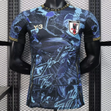 2025 Japan (Special edition) Player Version Thailand Quality