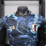 2025 Japan (Special edition) Player Version Thailand Quality