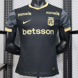 25-26 Atlético Nacional Away Player Version Thailand Quality