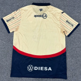 25-26 San Lorenzo Away Fans Version Thailand Quality
