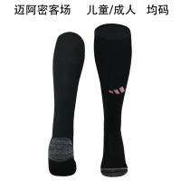 25-26 Inter Miami CF Away Soccer Socks