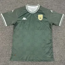 2025 Tunisia home Fans Version Thailand Quality