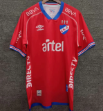25-26 Nacional Montevideo Away Fans Version Thailand Quality