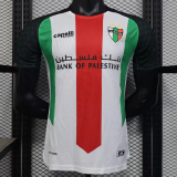 25-26 Palestino home Player Version Thailand Quality