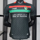 25-26 Palestino Away Player Version Thailand Quality