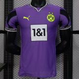 25-26 Borussia Dortmund (Goalkeeper) Player Version Thailand Quality
