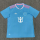 25-26 Inter Miami CF Third Away Fans Version Thailand Quality