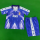 Kids kit 96-97 Real Madrid Away (Retro Jersey) Thailand Quality
