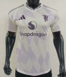 25-26 Manchester United Away Player Version Thailand Quality