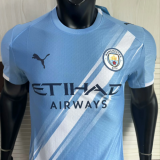 25-26 Manchester City home Player Version Thailand Quality