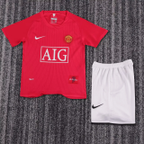Kids kit 07-08 Manchester United home (Retro Jersey) Thailand Quality
