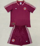 Kids kit 25-26 Bayern München (Retro Jersey) Thailand Quality