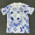 25-26 Real Madrid (Training clothes) Fans Version Thailand Quality