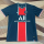 20-21 Paris Saint-Germain home Retro Jersey Thailand Quality