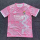 25-26 Real Madrid (Training clothes) Fans Version Thailand Quality