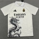 25-26 Real Madrid (Training clothes) Fans Version Thailand Quality