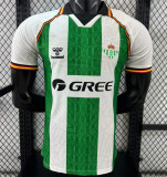 25-26 Real Betis home Player Version Thailand Quality
