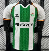 25-26 Real Betis home Player Version Thailand Quality