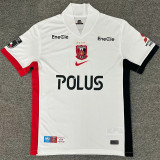 25-26 Urawa Red Diamonds Away Fans Version Thailand Quality
