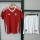 Kids kit 25-26 SC Internacional home Thailand Quality