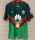 2018 Club América Retro Jersey Thailand Quality