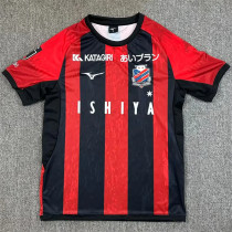 25-26 Hokkaido Consadole Sapporo home Fans Version Thailand Quality